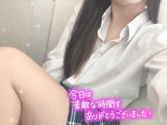 おしまい&#128156;