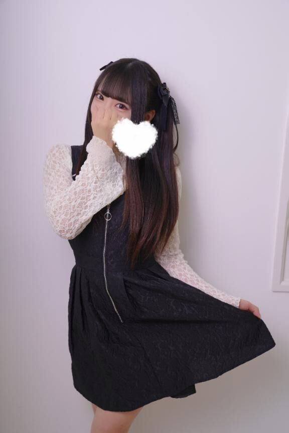 向かう♡