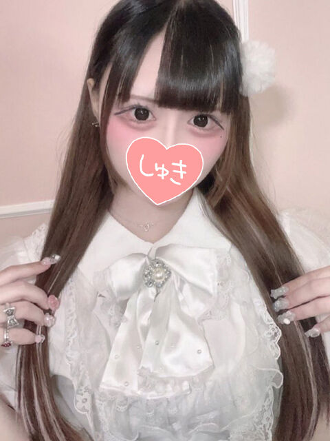 ゼロ距離で愛し合いたい
