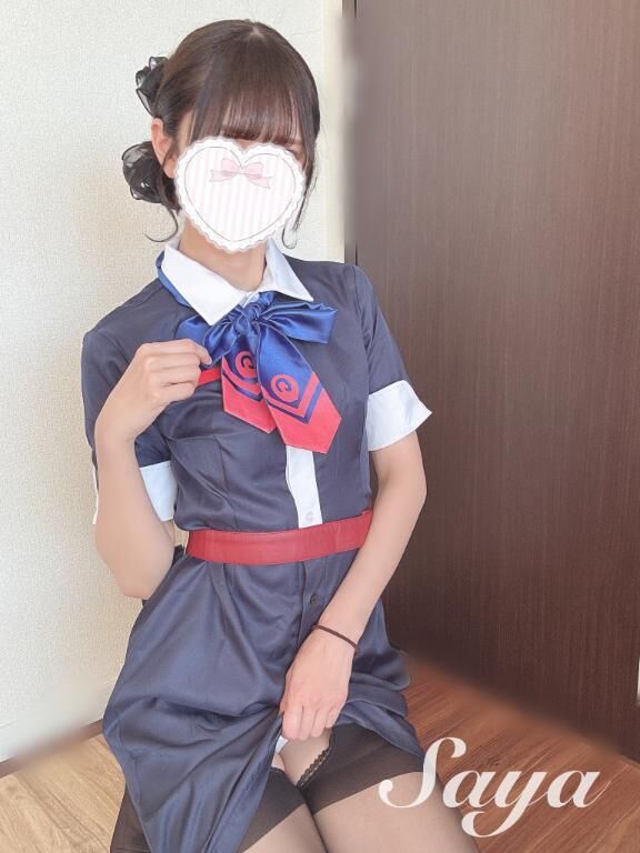 呆気なく正体を知る