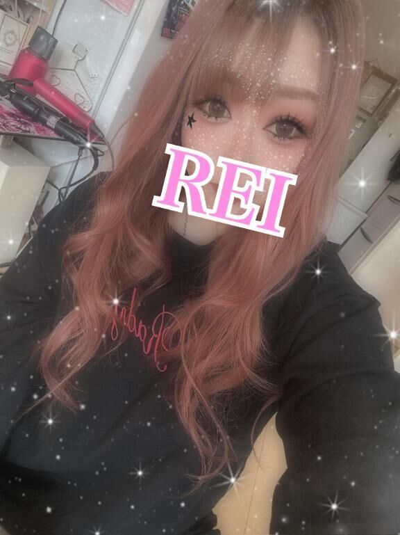 明日ゎお休み&#127813;&#128064;&#10024;&#65039;