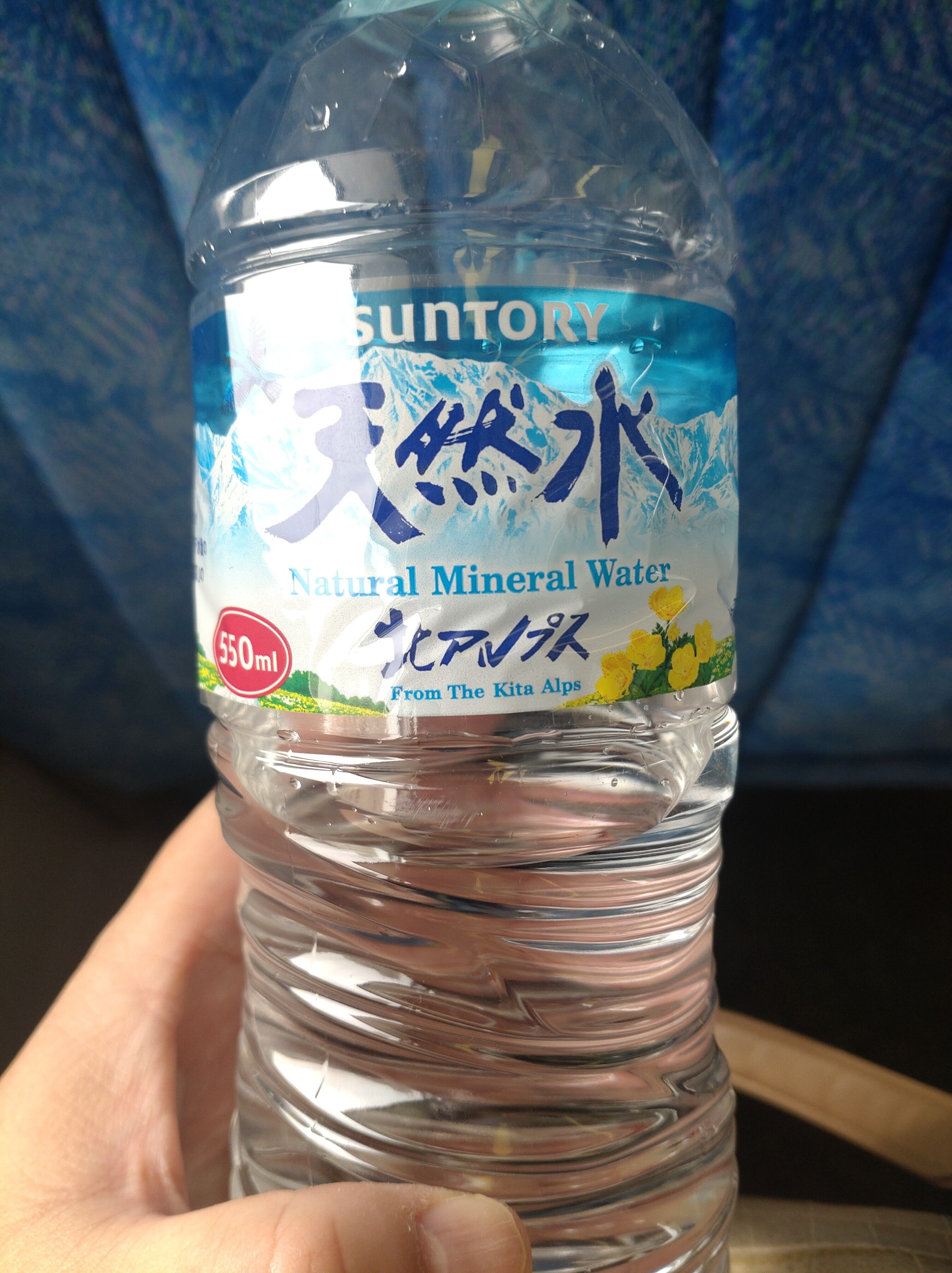 &#9825;あい&#9825;
