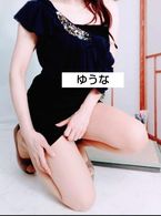 口コミご投稿でお得❣️✨️✨️ 大感謝が熱い