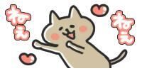 そういえば