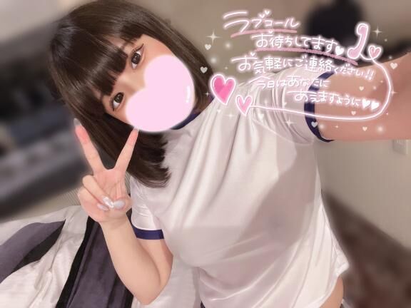 ねっとり濃厚&#9825;&#9825;&#9825;&#9825;&#9825;
