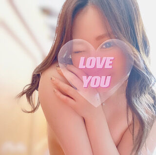 おれい&hearts;