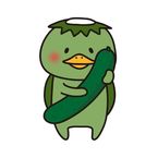 緑色で長くて、、、