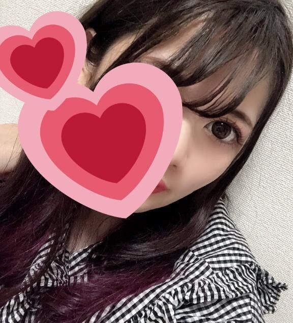 溜めてきたよね？♡