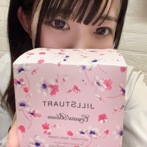 ありがとう&#129653;