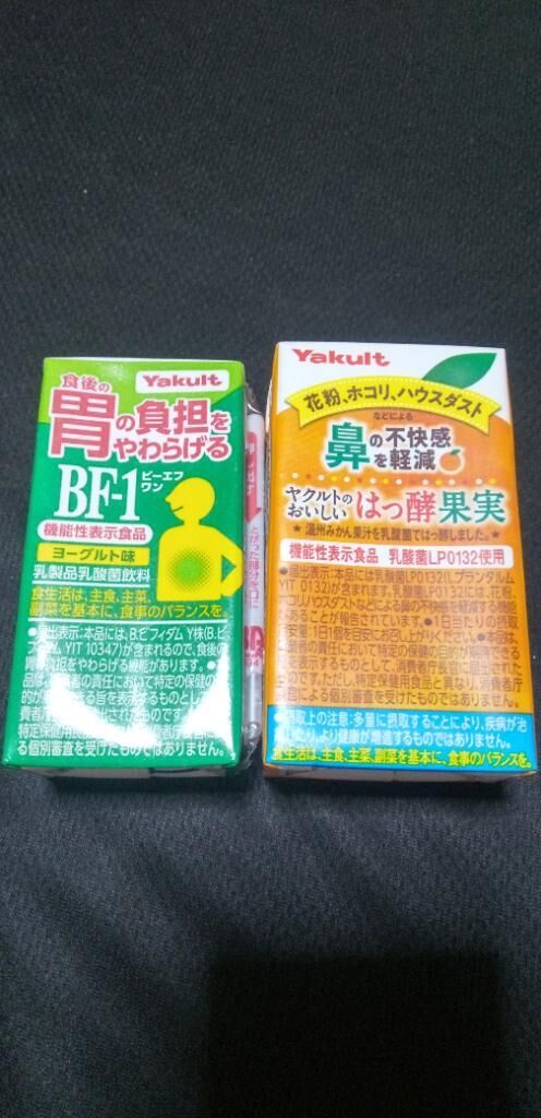 私の推し