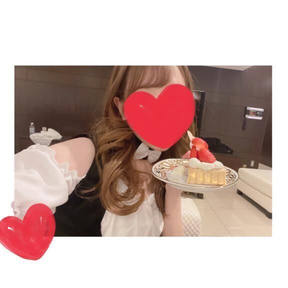 &#9825;