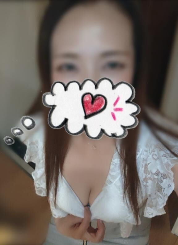 ありがとう