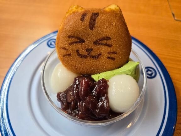 私だけ？