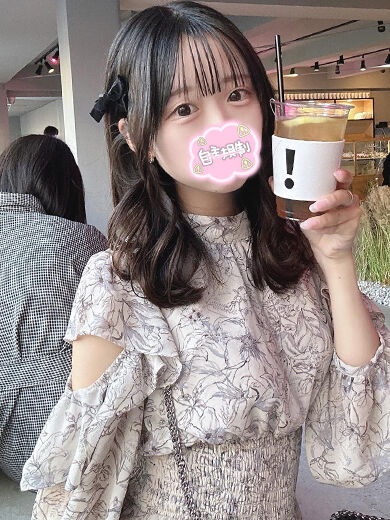 おやすみなさい☆