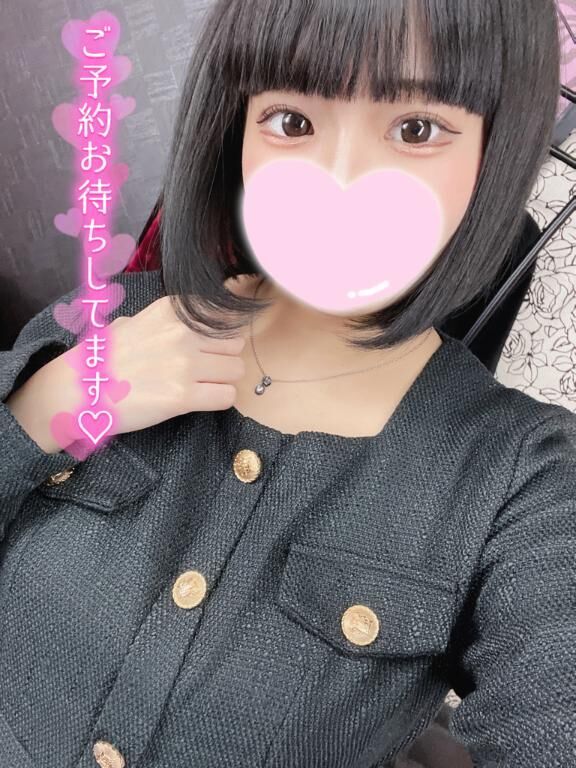 変更あり&#9825;&#9825;&#9825;