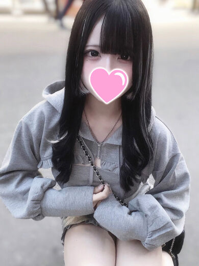 ラブホのYくんへ