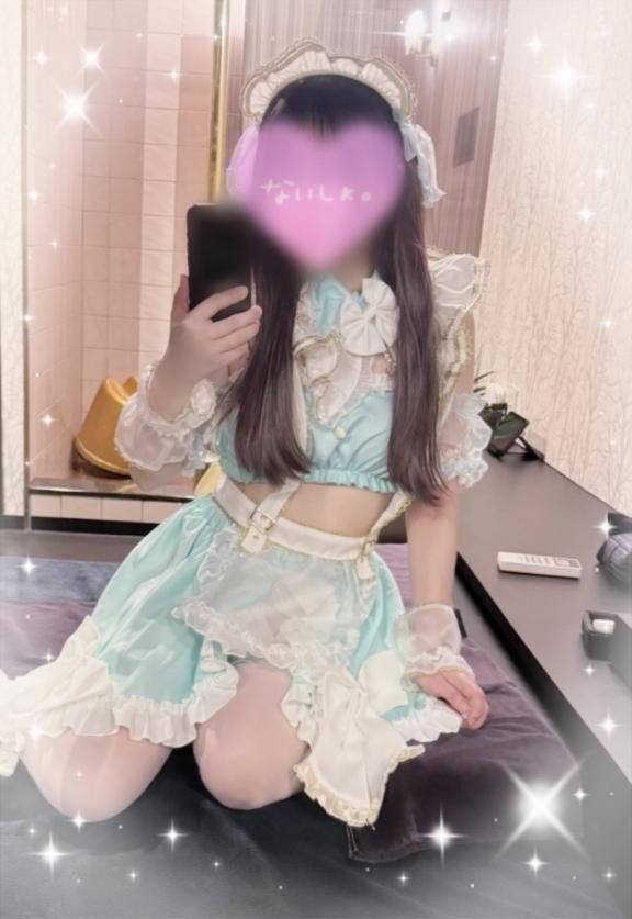 こんばんは