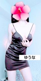 ここまでのお時間⭐️