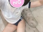 ありがと