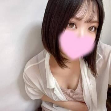 空きました&#x301C;&#9825;