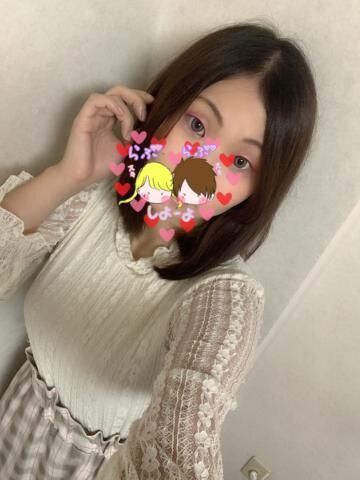 受付終了です