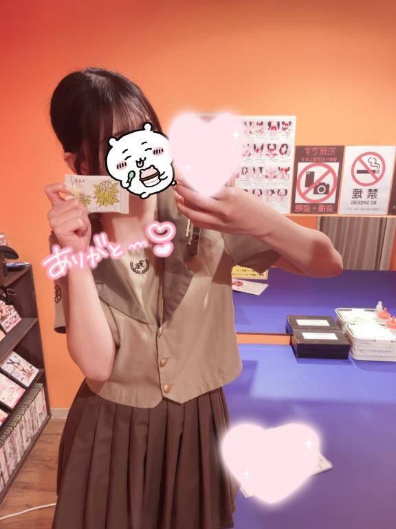 日曜のお礼10:00〜Ｃコース❕
