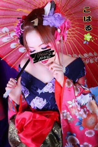 お休み★