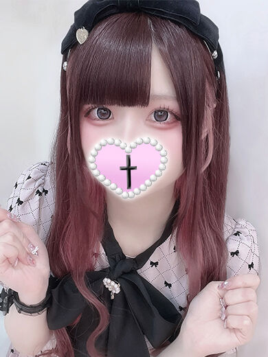 お礼