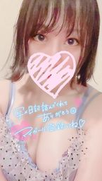 やればできる♡