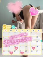 後半も、、、♡