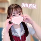 5/19(月)お礼日記♡
