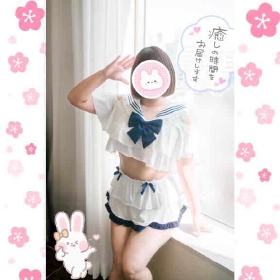 10時&#x301C;&#128150;&#128150;