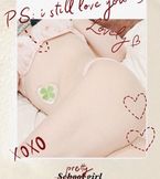 マイガールありがとう♡