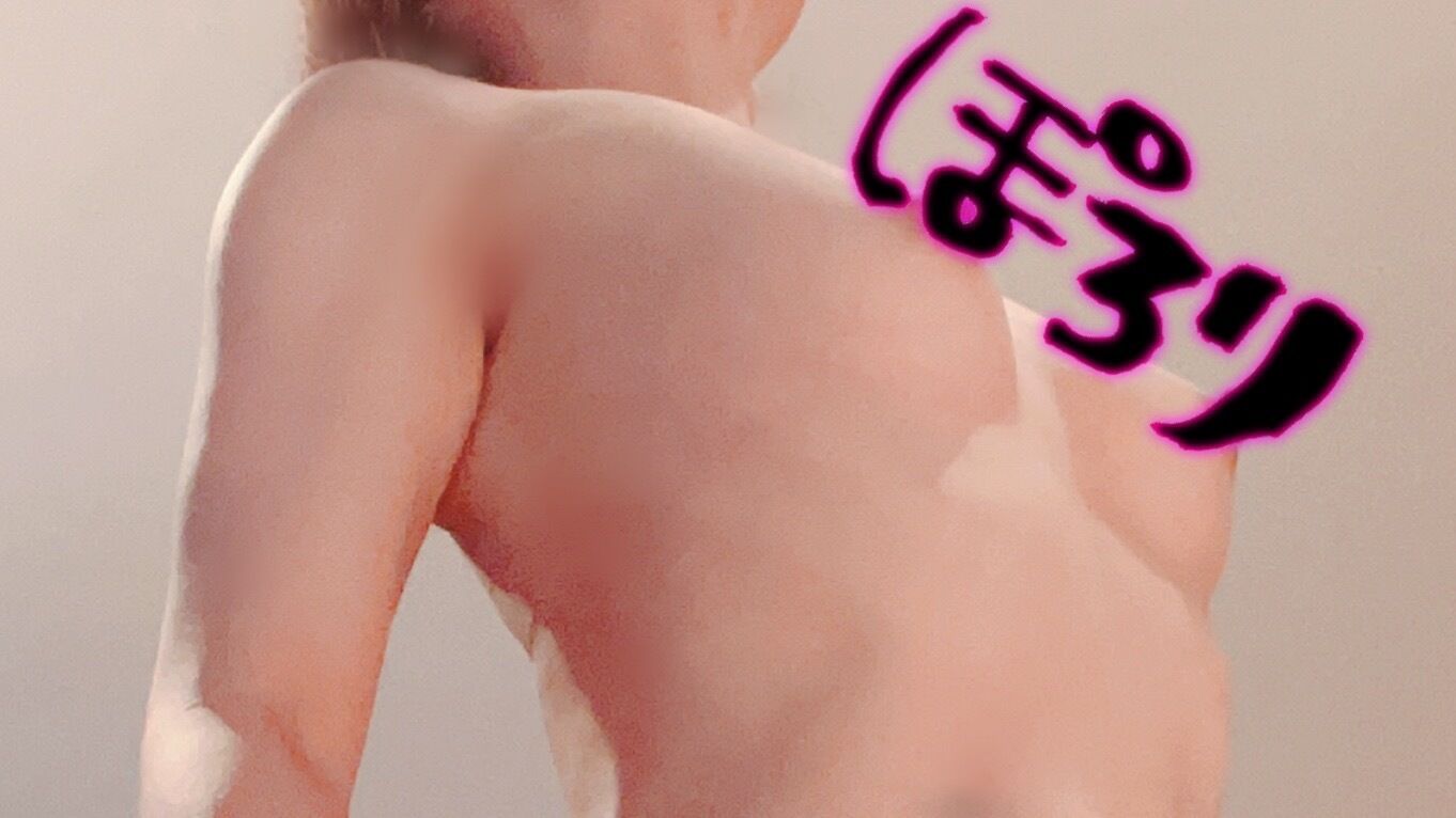 おはようございます