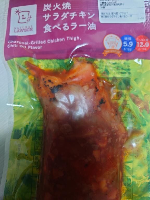 最近のハマり
