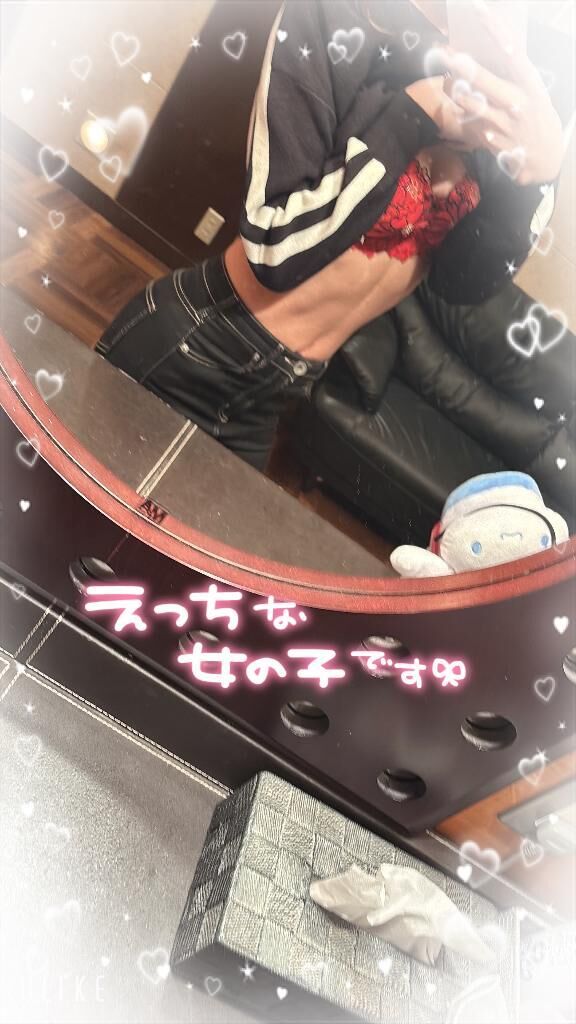 おはよお♡