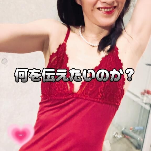 即尺