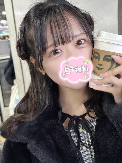 スタートのお兄様☆