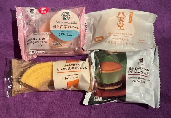 スイーツ、ありがとう