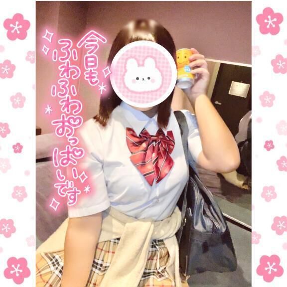 しましたっ&#128150;&#128150;