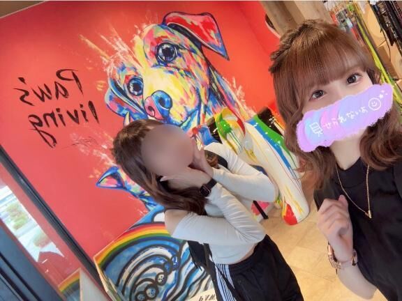 おあよ♡