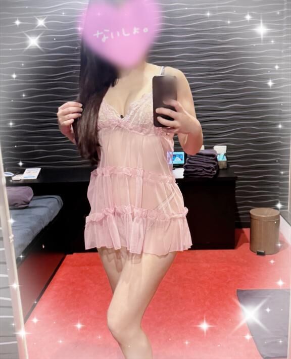 しゅ