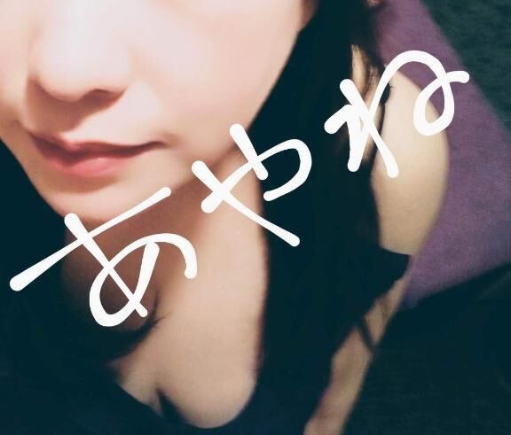 潮吹きはお好きですか？