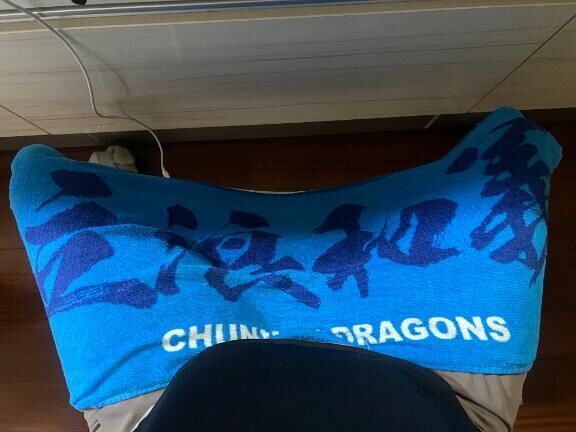 立浪なら大丈夫