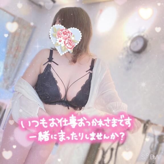 出勤しました♡