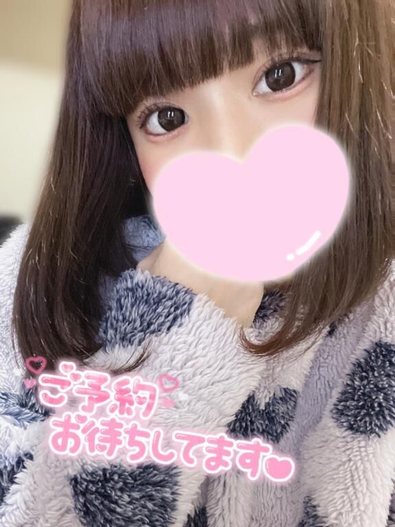 夜の営みははむとシてね？♡