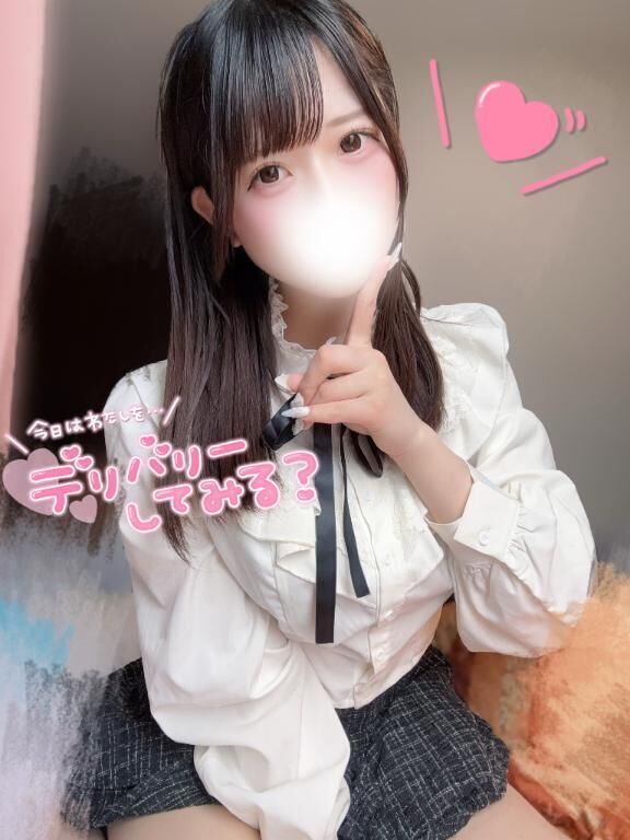 1日目