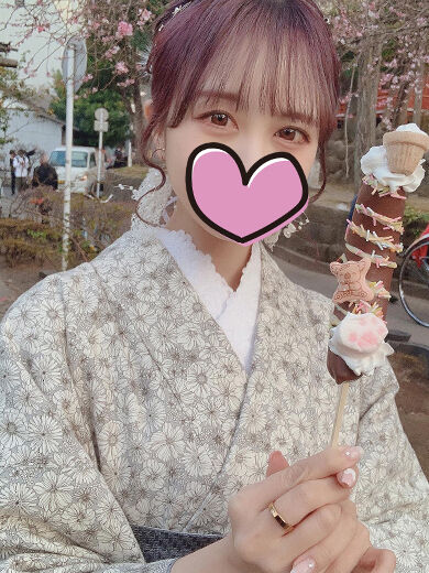 おれい☆