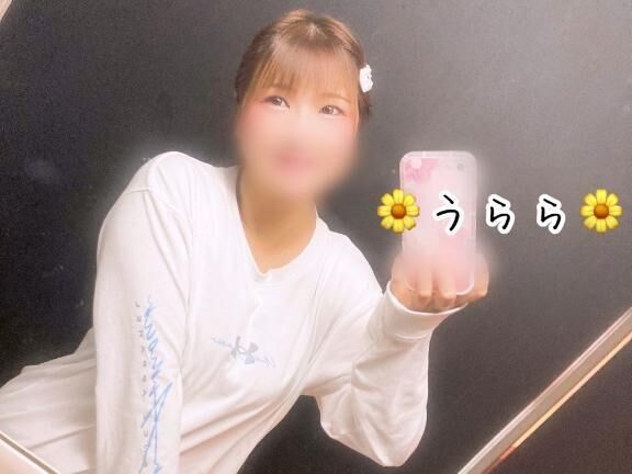 オススメ教えて