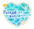 お問い合わせありがとうございます
